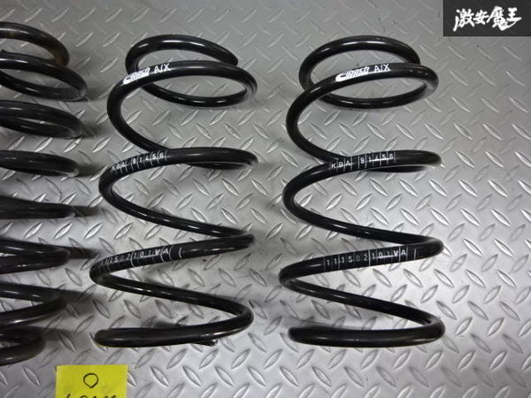 Eibach アイバッハ Pro Kit プロキット GOLF ゴルフ 7 ダウンサス スプリング バネ 30mm ローダウン 1台分 E10-79-010-01-22 即納 アイバッハ プロキット Eibach PRO Pro-Kit 6シリーズ