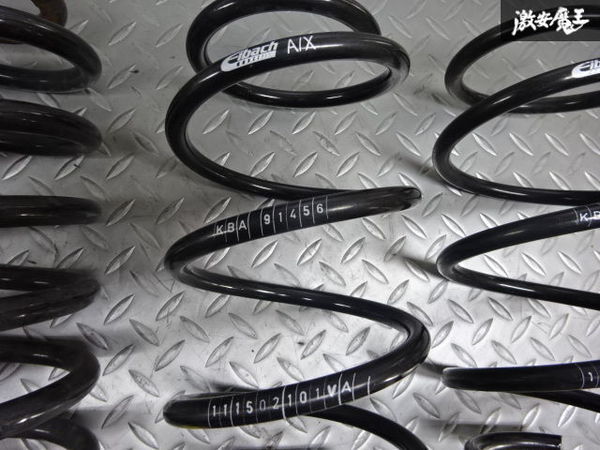 Eibach アイバッハ Pro Kit プロキット GOLF ゴルフ 7 ダウンサス スプリング バネ 30mm ローダウン 1台分 E10-79-010-01-22 即納 アイバッハ プロキット Eibach PRO Pro-Kit 6シリーズ