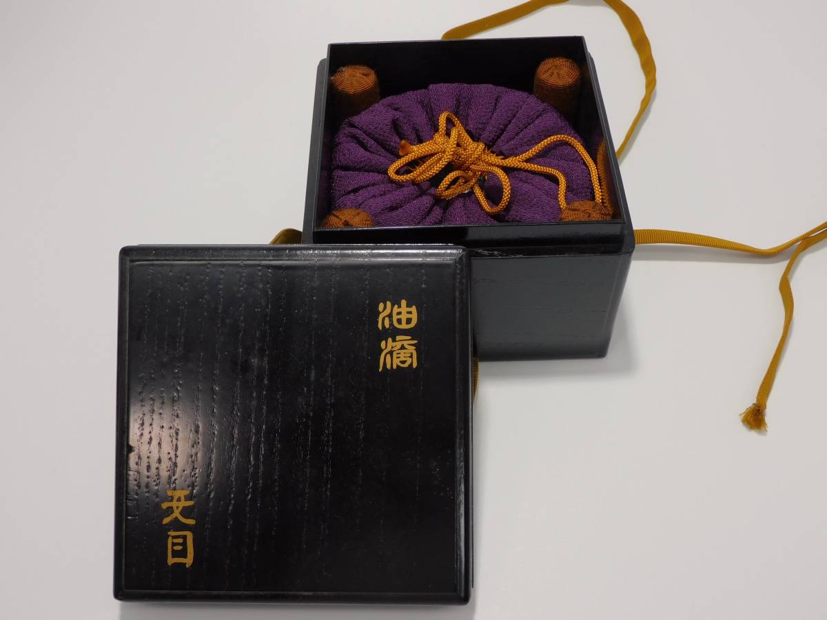 宋代 建盞 天目盞 銀覆輪付 共箱付 Yahoo!オークション 宋時代 油滴天目茶碗 共箱 仕覆 宋 - 宋時代 油滴