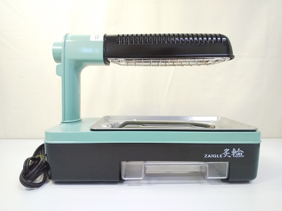 ザイグルサークル zaigle 炙輪 未使用 ザイグル サークル炙輪 NC-400