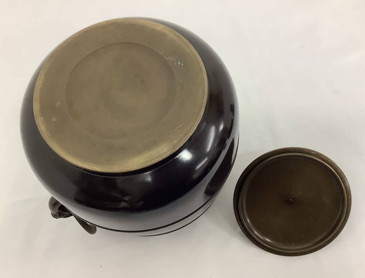 唐銅皆具 利休好 風炉師 鳳泉 茶道具 水指 建水 杓