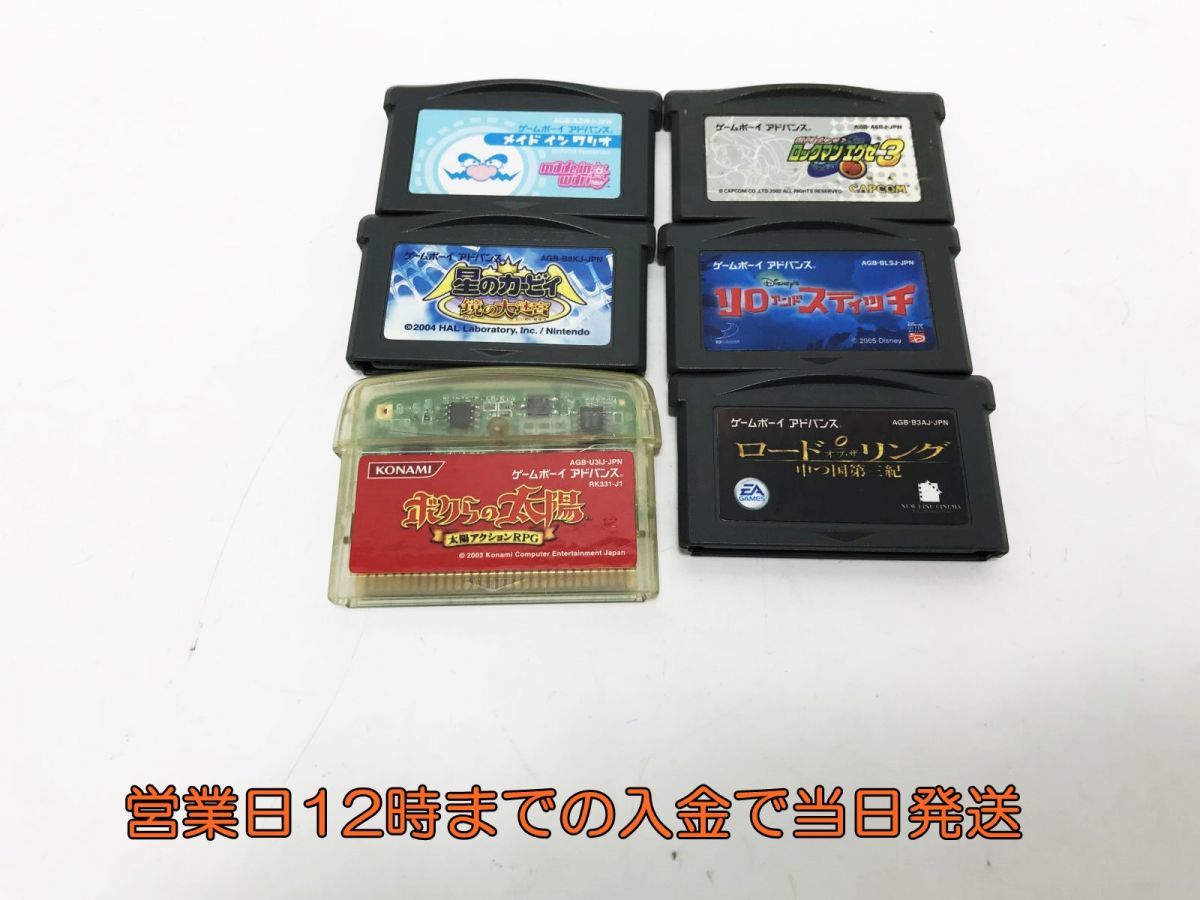 1円】GBA ボクらの太陽 星のカービィ ロックマンエグゼ ロードオブザ 