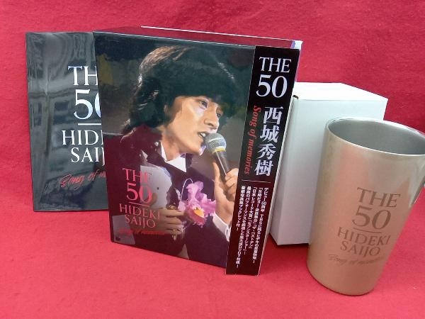 定番，新作 DVD THE 50 HIDEKI SAIJO Song of memories 西城秀樹 予約特典ステンレスサーモタンブラー付き(ジャパニーズポップス)｜売買されたオークション情報、yahooの商品情報をアーカイブ公開 - オークファン ジャパニーズポップス