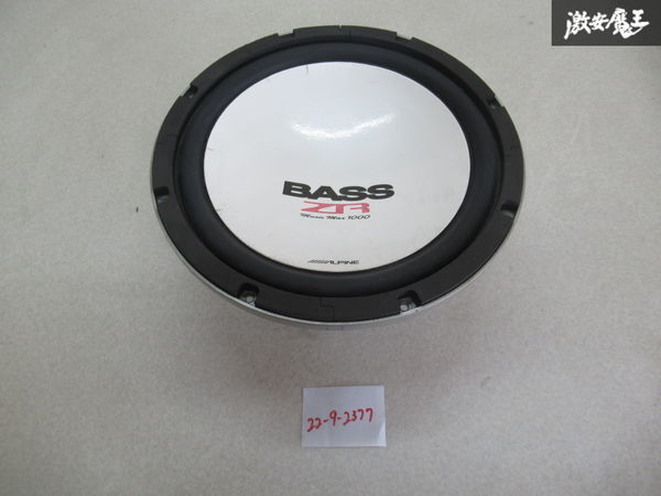 ALPINE アルパイン SWR-304D サブウーファー ウーハー BASS ZR 30cm 