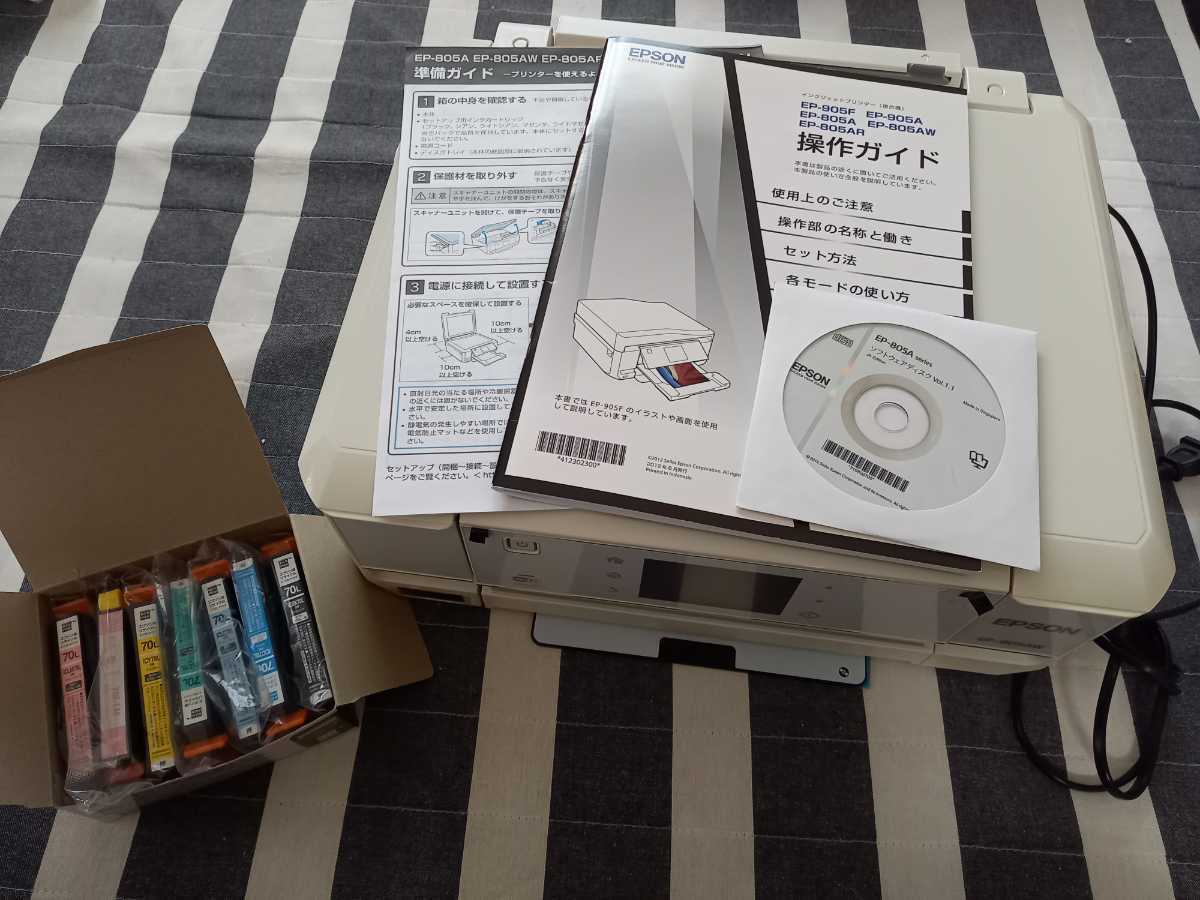 EPSON プリンター EP-805AW エプソン 周辺機器