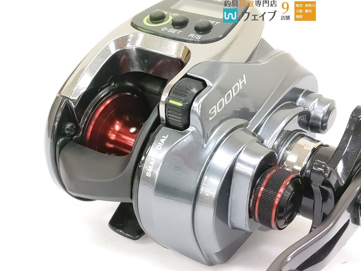 シマノ 15 フォースマスター 300 DH 右 超美品 フォースマスター