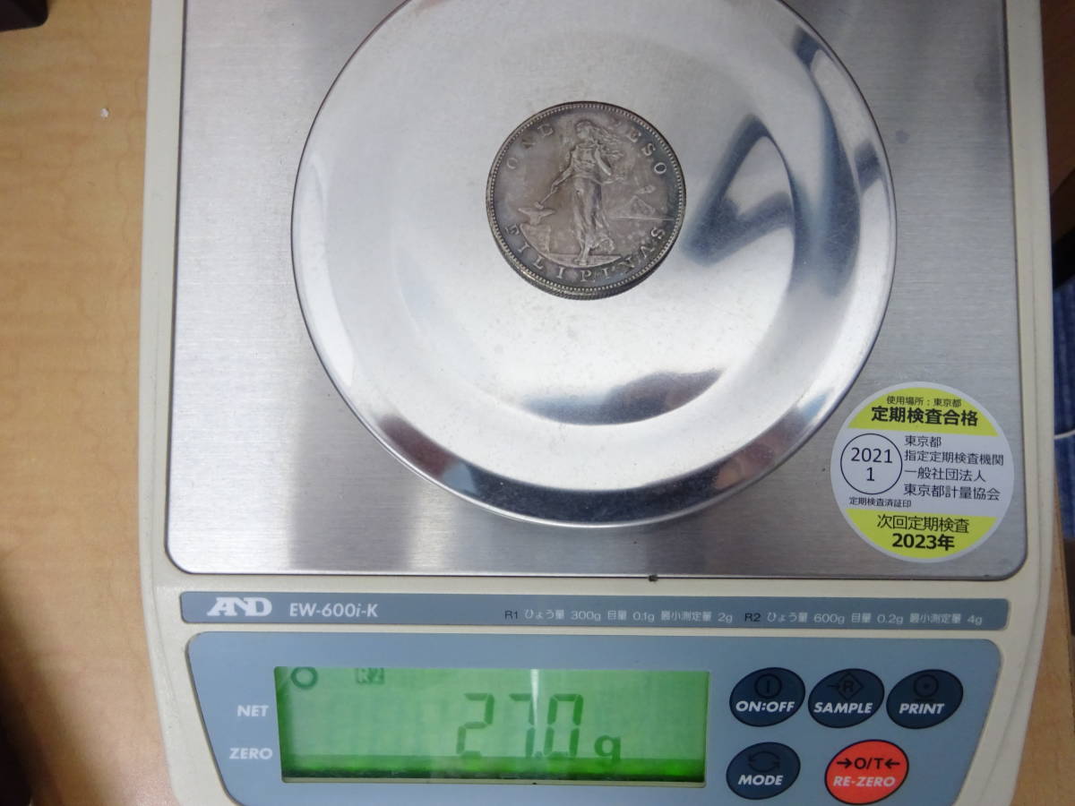 フィリピン 1ペソ 銀貨 1905年 アメリカ領 外国 ミントマーク の入札 