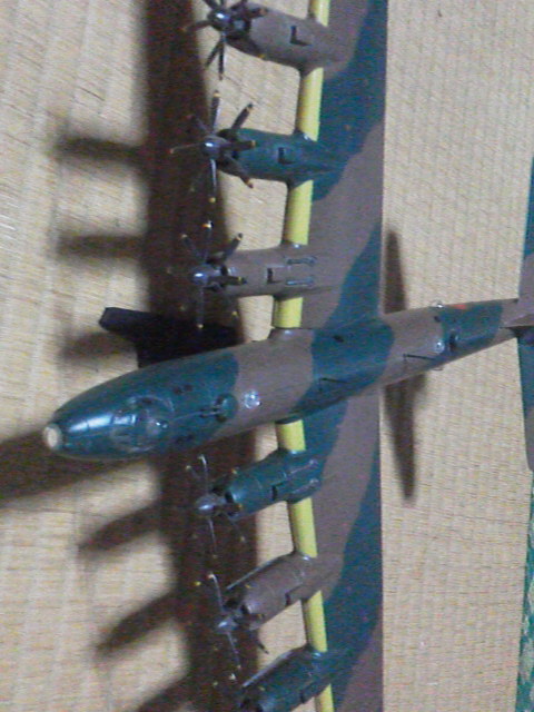 富嶽 1⁄144 日本海軍 幻の超重爆撃機 | 日本陸海軍 No 富嶽 1⁄144 日本海軍 幻の超重爆撃機 | 日本陸海軍 No