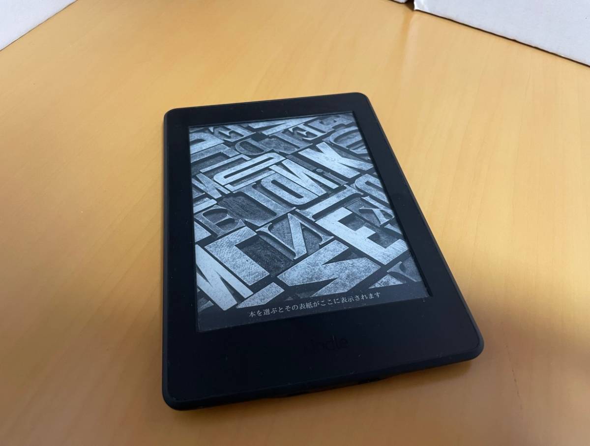 Kindle Paperwhite 電子書籍リーダー | アマゾン 電子書籍リーダー(第
