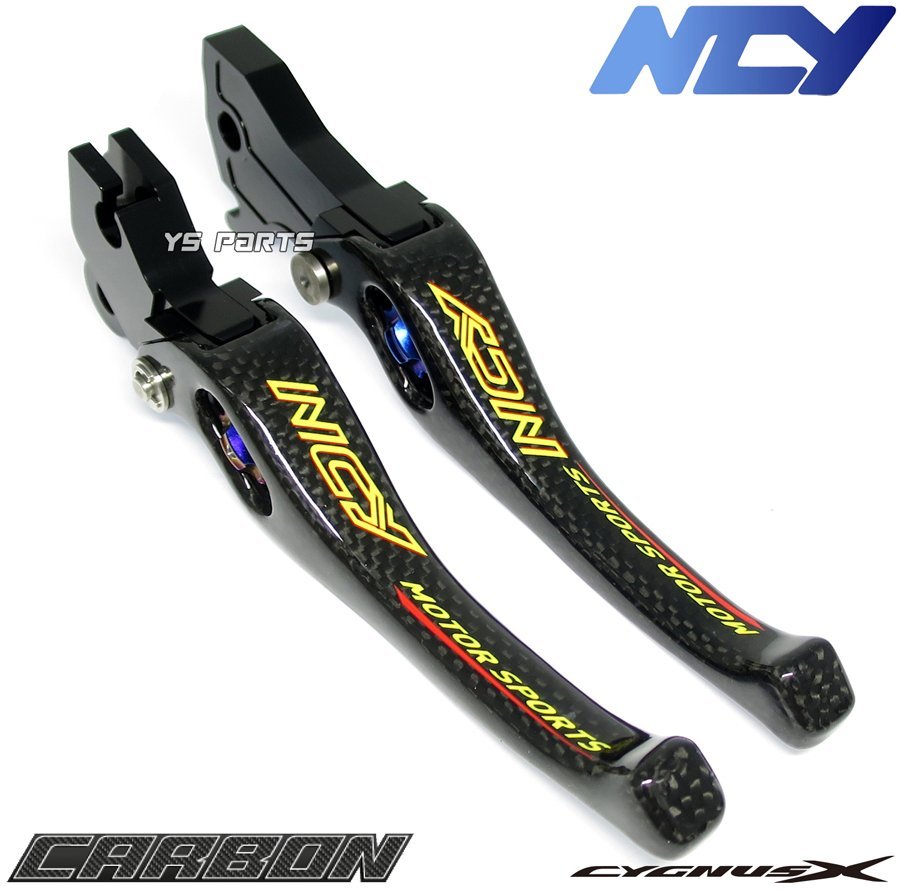 NCY シグナス ブレーキレバー レッド シグナスx（cygnus NCYアルミ削出