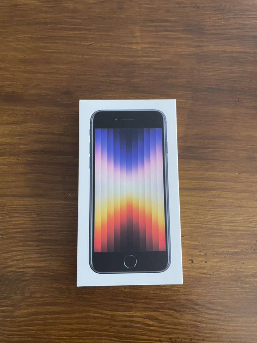 値下げ中！iPhone SE 第3世代 64GB midnight未使用 SIMフリー SIM