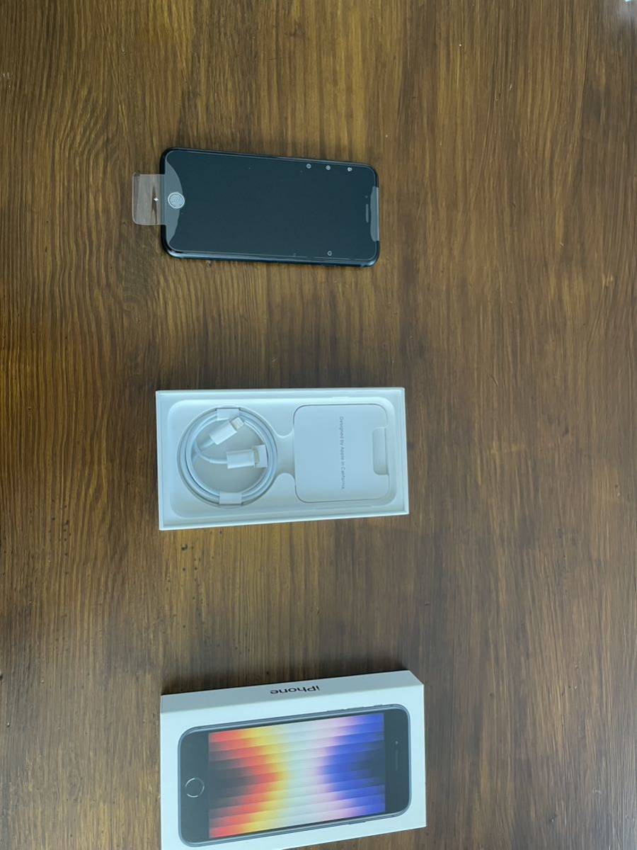 値下げ中！iPhone SE 第3世代 64GB midnight未使用 SIMフリー SIM