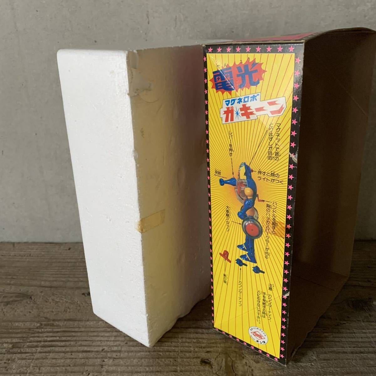 ① 当時物 電光 マグネロボ ガ・キーン オンダ NET・ジャパド・東映