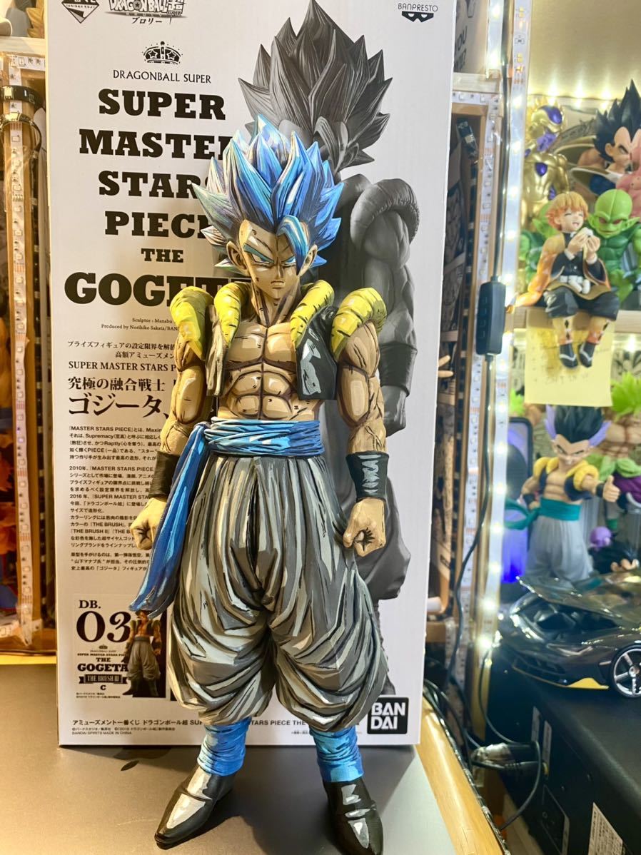 ドラゴンボール smsp GOGETA リペイント ゴジータ ドラゴンボール SMSP