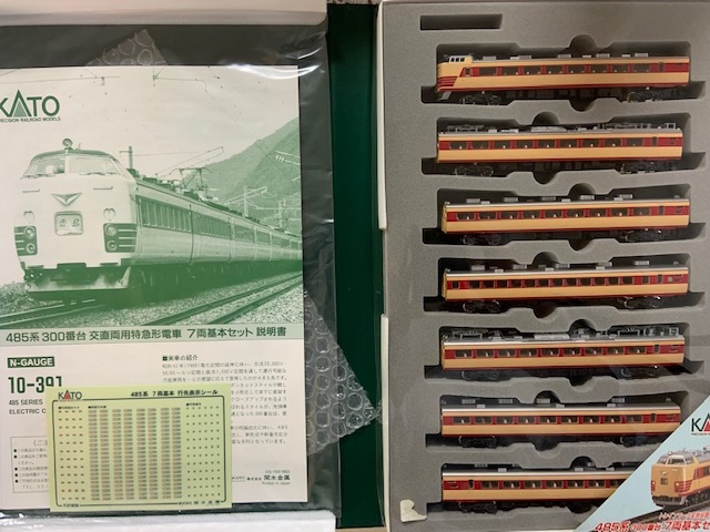 新品・送料込＞KATO 10-391 485系300番台7両セット 【公式通販】