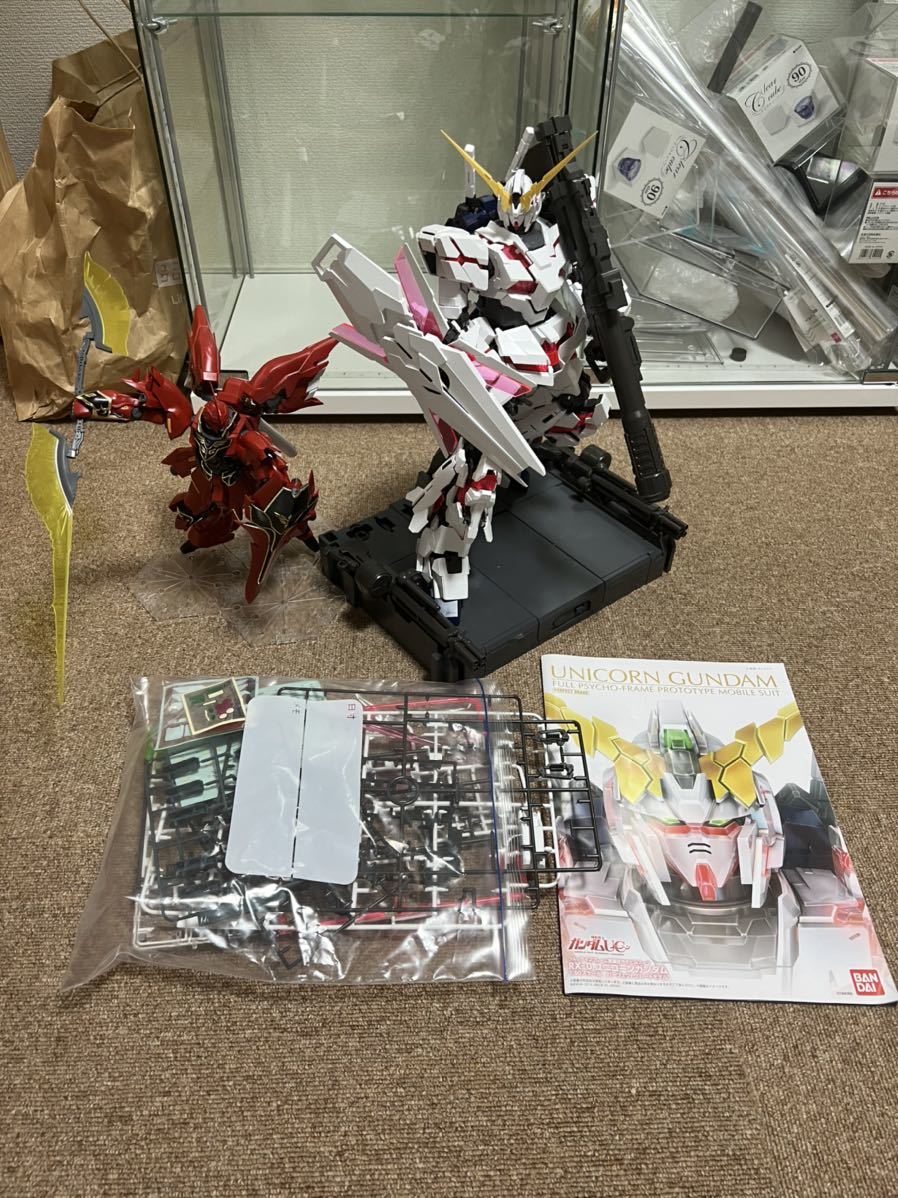 PG ユニコーンガンダム LED組み込み済み 素組み&MG シナンジュ 完成品 