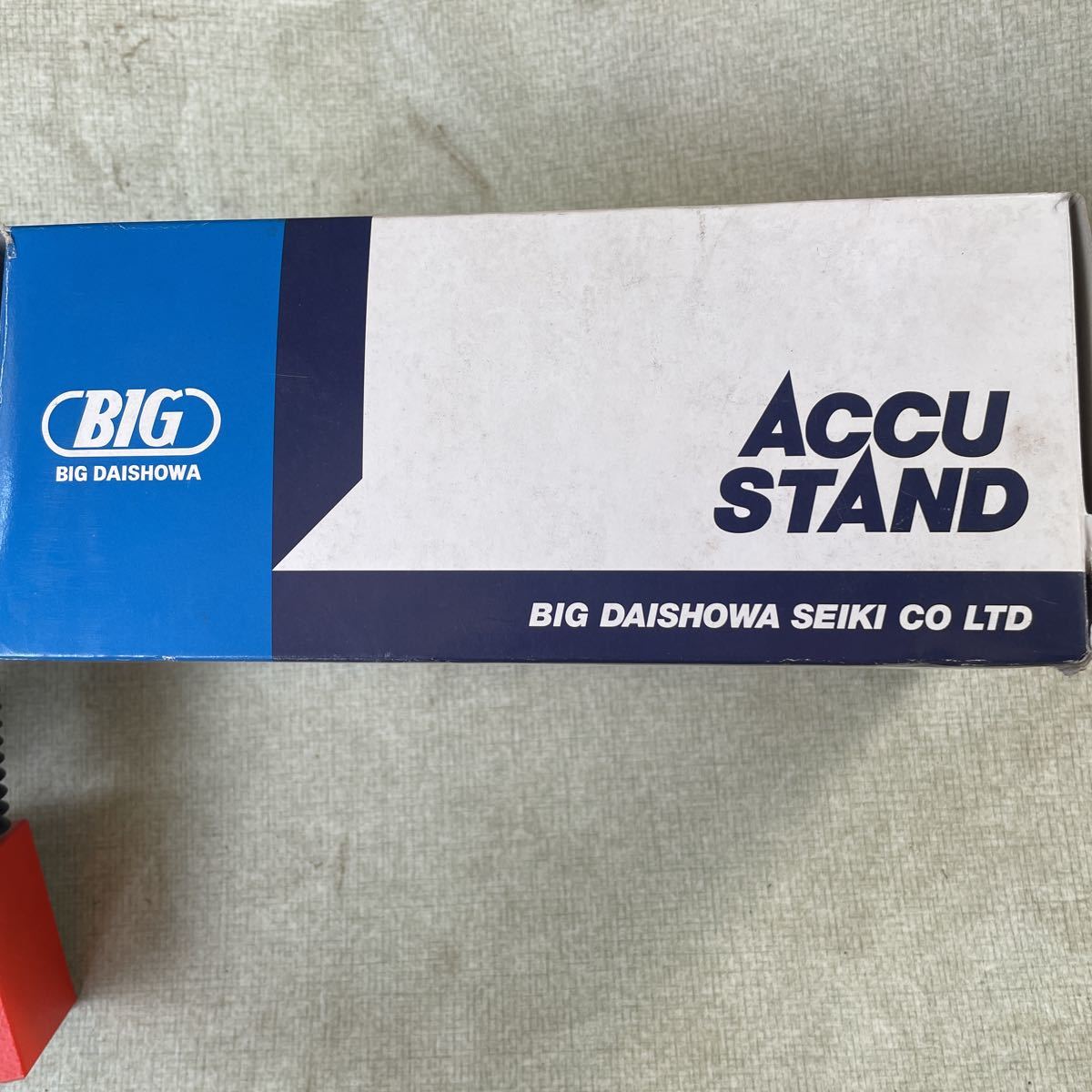 本物保証，品質保証 大昭和精機 AccuSTAND(フライス盤)｜売買されたオークション情報、yahooの商品情報をアーカイブ公開 - オークファン 鉄工用