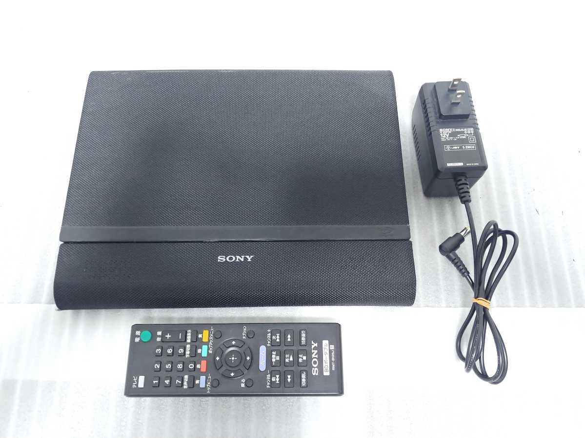 SONY BDP-Z1 10.1V型 ポータブル ブルーレイプレーヤー DVDプレーヤー