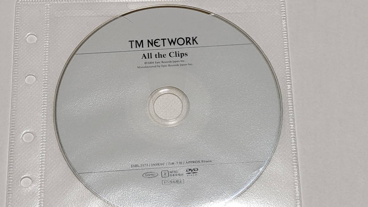 TM NETWORK DVD・CDセット(TM NETWORK)｜売買されたオークション情報