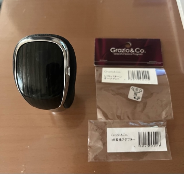 得価，限定セール210 クラウンアスリート シフトノブ 変換アダブター シフトパターン付(純正品)｜売買されたオークション情報、yahooの商品情報をアーカイブ公開 - オークファン 純正品