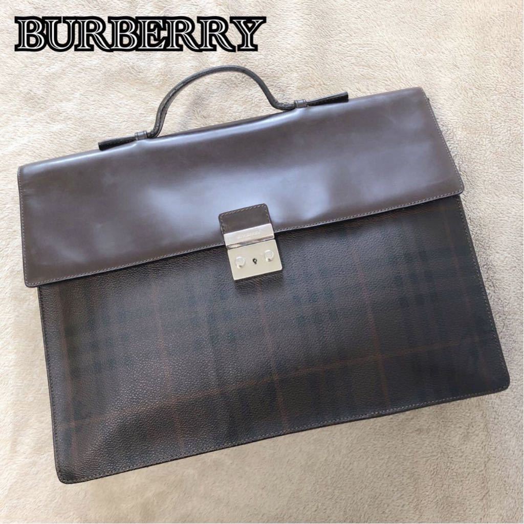 希少 BURBERRY バーバリー ブリーフケース ビジネスバッグ ノバ 