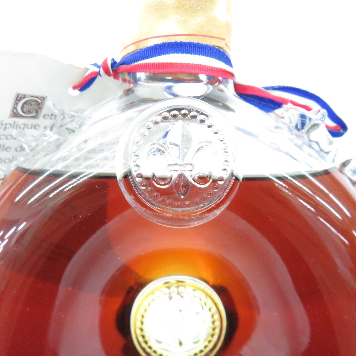 未開栓】REMY MARTIN レミーマルタン ルイ13世 ベリーオールド バカラ