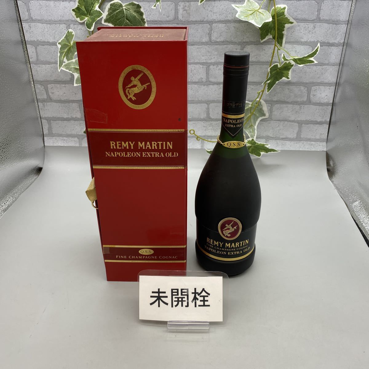 O-5844】未開栓 REMY MARTIN NAPOLEON EXTRA OLD レミーマルタン
