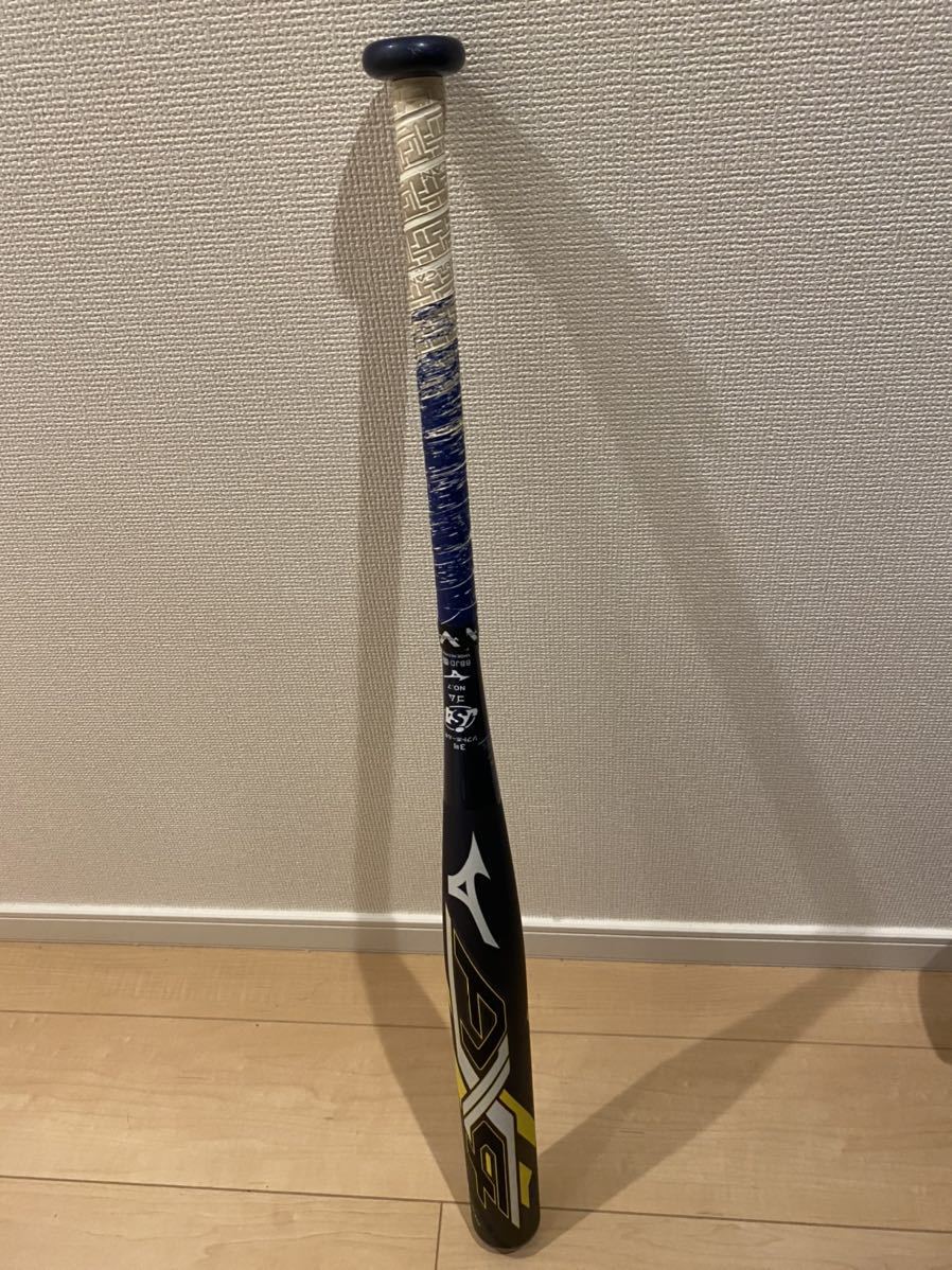 【2022年モデル】【カタログ外・後期限定品】【ゴム専用】★メーカー：ミズノ★3号用★品名：AX4★品番：1CJFS31884 ミドルバランス_1