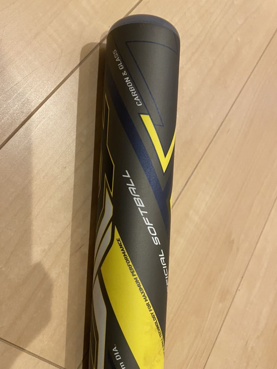 【2022年モデル】【カタログ外・後期限定品】【ゴム専用】★メーカー：ミズノ★3号用★品名：AX4★品番：1CJFS31884 ミドルバランス_3