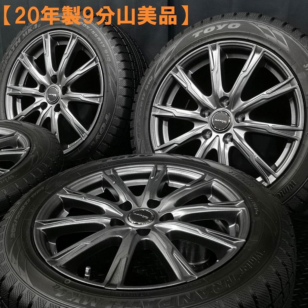 20年製9分山美品☆社外アルミ＆205/55R17 TOYO スタッドレス 4本 
