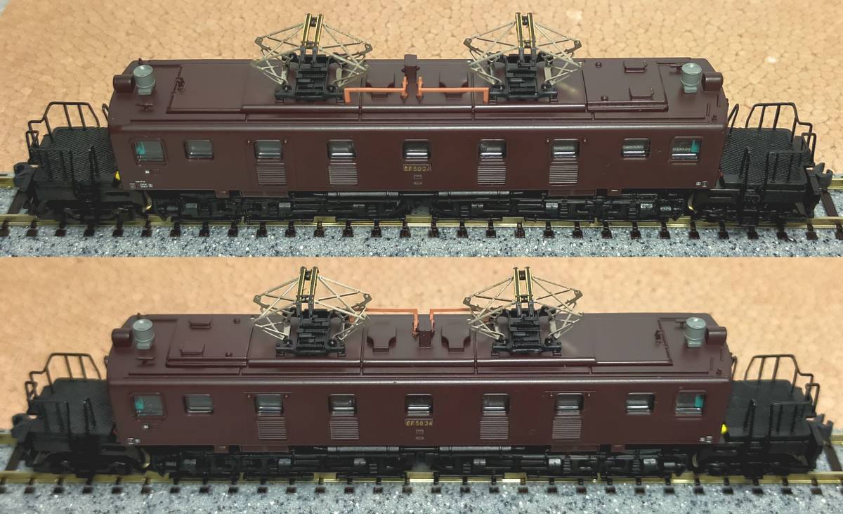 マイクロエース A1804 国鉄 EF59-24 MICRO ACE