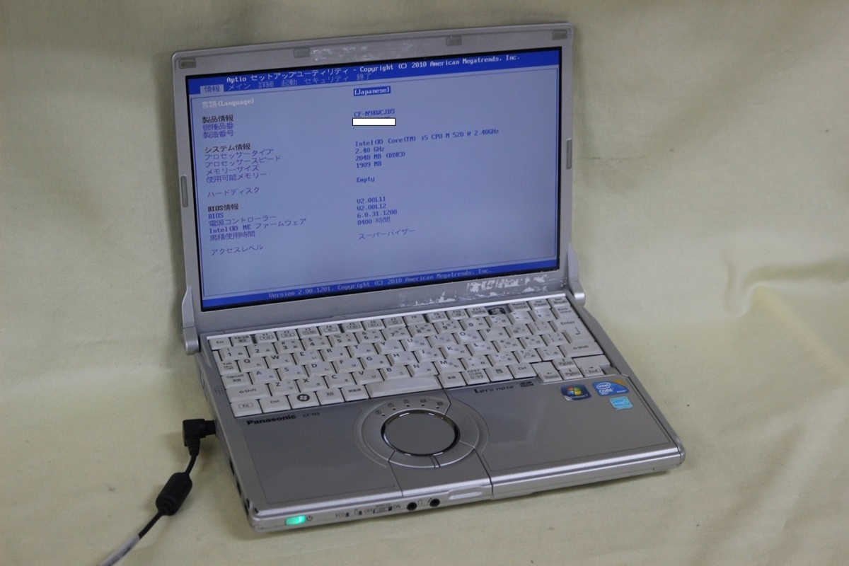 ジャンク品ノートパソコン Panasonic Let's note CF-N9 COREi5 メモリ