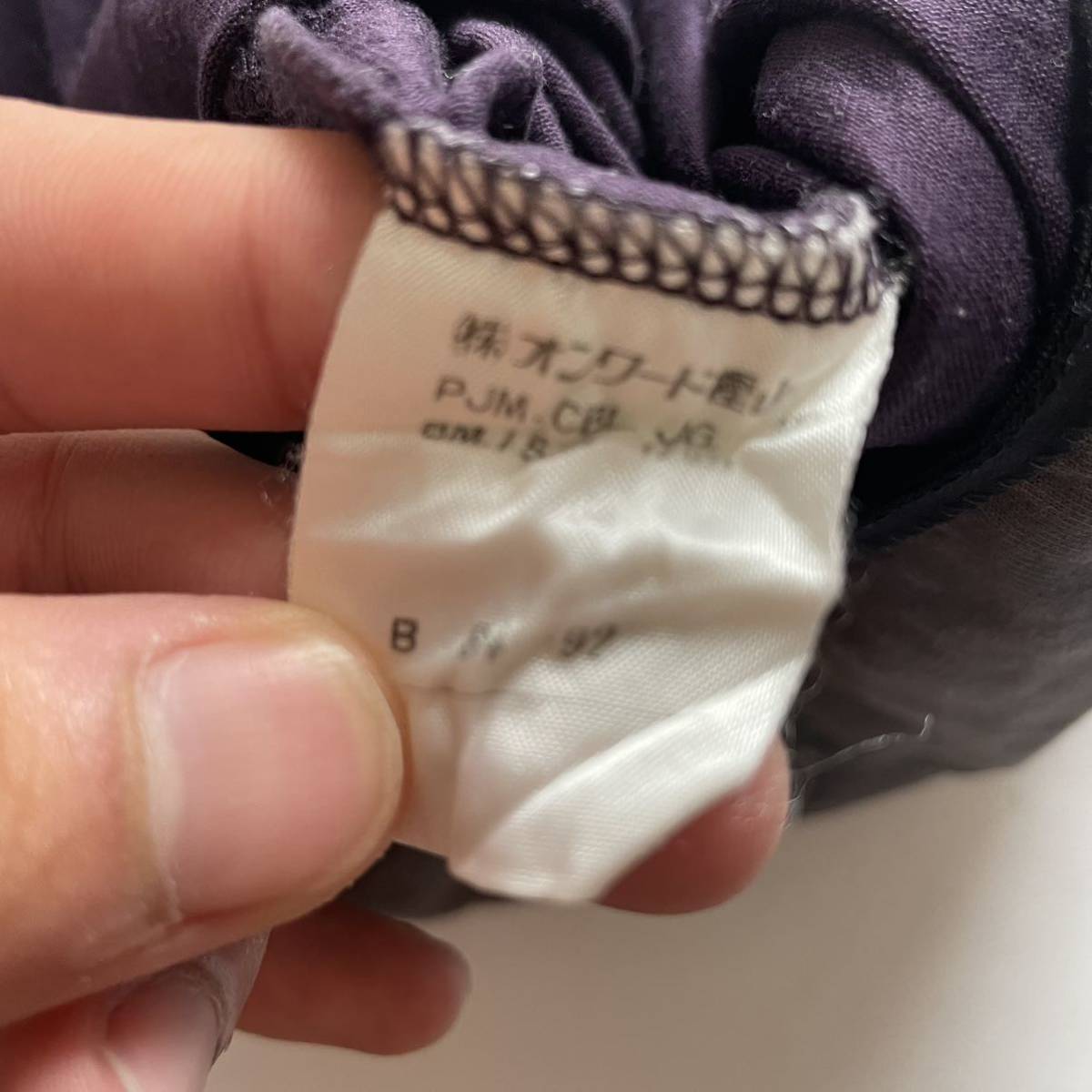 希少 jean paul gaultier homme tank top ゴルチェ オム タンクトップ