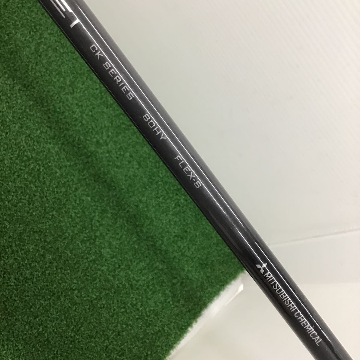 三菱ケミカル テンセイ TENSEI CK SERIES 80 HY フレックスS シャフト
