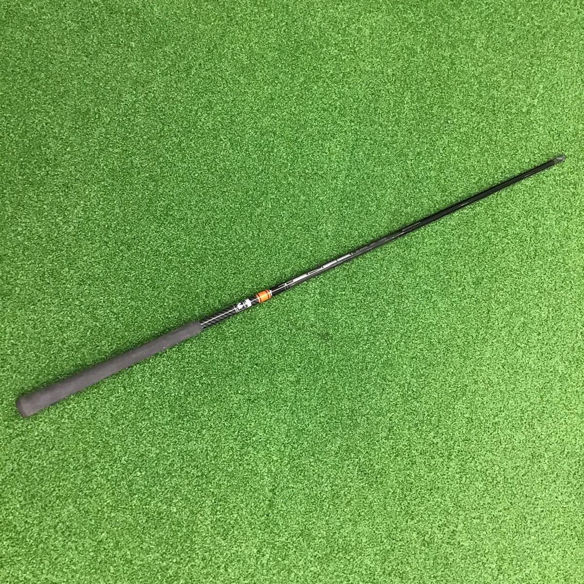 三菱ケミカル テンセイ TENSEI CK SERIES 80 HY フレックスS シャフト