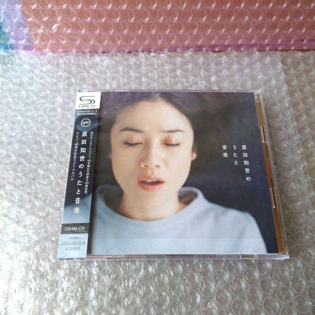 安い，定番 原田知世 原田知世のうたと音楽 デビュー40周年記念ベスト アルバム 2SHM-CD 時をかける少女 ダンデライオン(原田知世)｜売買されたオークション情報、yahooの商品情報をアーカイブ公開 - オー は行