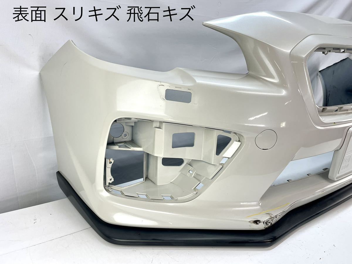 S-820 WRX STI フロントバンパー アンダースポイラー付き VAB VAG 前期 57704VA000 カラー:K1X クリスタルホワイトパール SUBARU 22.10.4AM