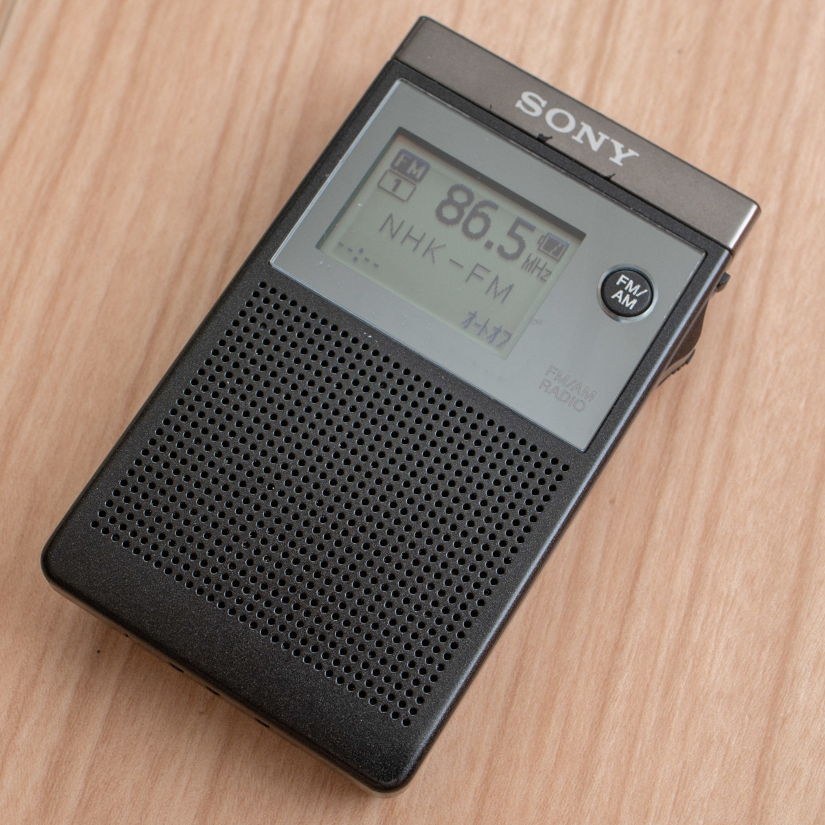 SONY SRF-R356 FM/AMラジオ SONY SRF-R356 FM/AMラジオ 【公式通販】