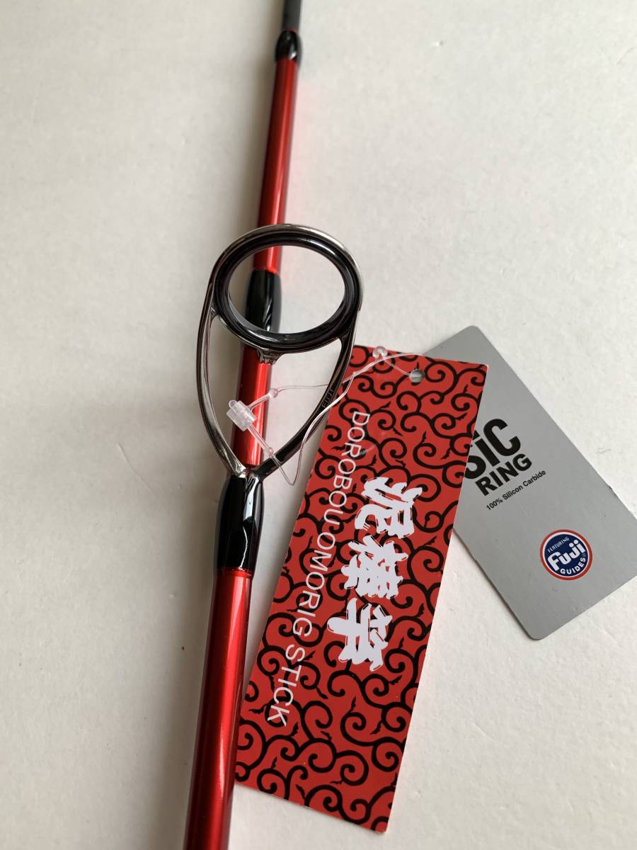 GEECRACK DOROBO STICK OMO 【公式通販】