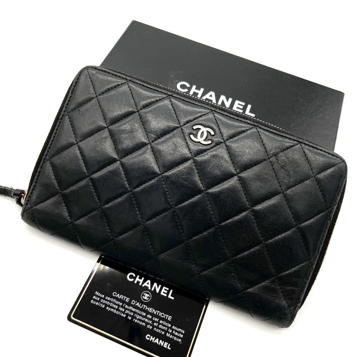 1円 【美品】 CHANEL シャネル マトラッセ オーガナイザー 長財布 