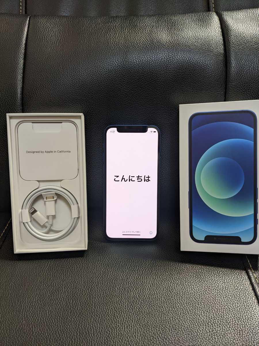 【驚きの破格値，安い】 iPhone 12Mini 64GB SIMフリー バッテリー100％ 1円スタート(iPhone)｜売買されたオークション情報、yahooの商品情報をアーカイブ公開 - オークファン iPhone
