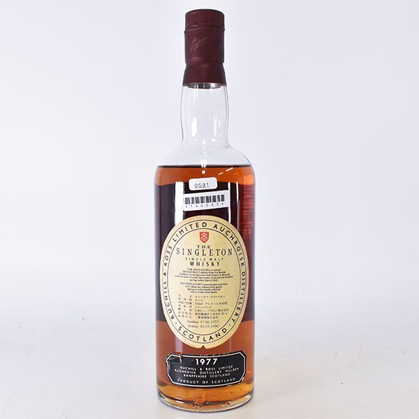 1円～【古酒 未開栓】1円～【古酒 未開栓】スコッチウイスキー THE