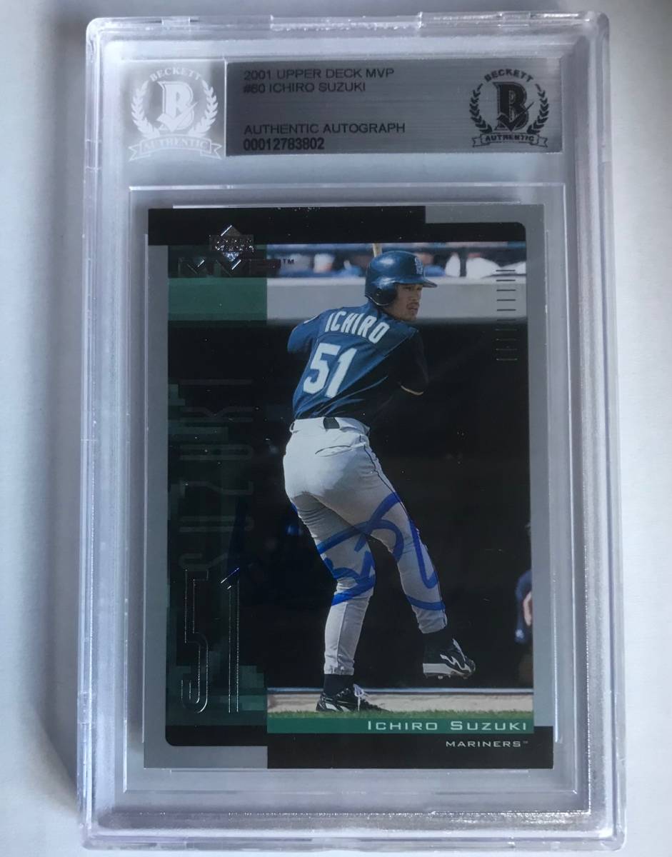 イチロー Suzuki Topps 99枚限定 Auto Relic Ichiro 1A Now 0 PSA⁄DNA