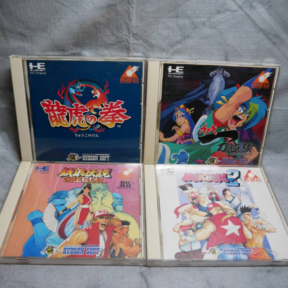 PCエンジン CD-ROM2 カブキ・ハガキ一刀涼談 帯付き 動作確認済み PC