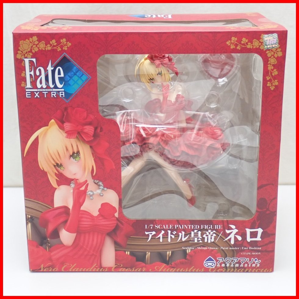 ネロ 1⁄7 Fate⁄EXTRA アイドル皇帝⁄ネロ アクアマリン | 株式会社