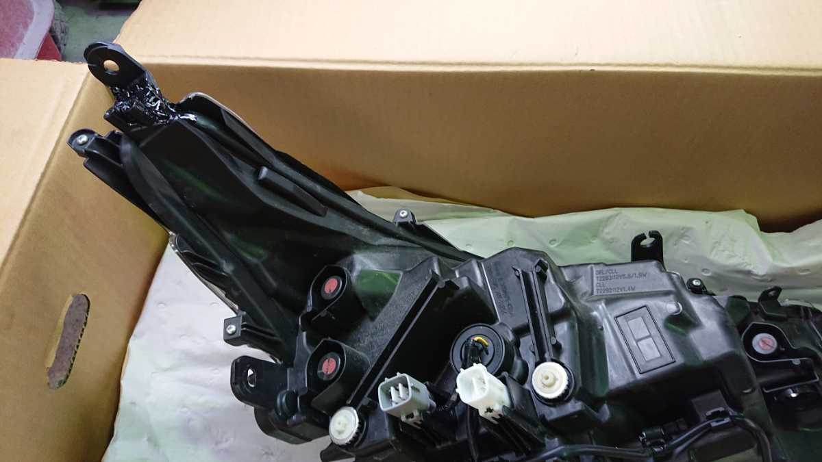 カローラ ツーリング カローラツーリング トヨタ ZRE212 LED | LED点灯OK!! TOYOTA 純正 NRE210 3BA-ZRE212W W×B トヨタ自動車WEBサイト デザイン 左ヘッドライト