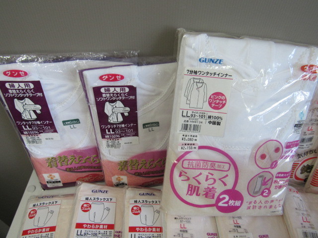 未使用】 レディース インナー 【サイズ：LL】 まとめて 56点 グンゼ他 