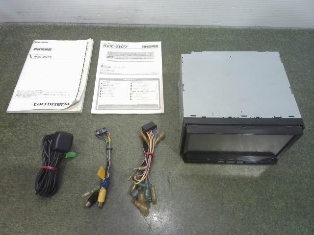 ☆carrozzeria カロッツェリア AVIC-ZH77 HDD サイバーナビ 7 ☆carrozzeria カロッツェリア AVIC-ZH77 HDD サイバーナビ 7
