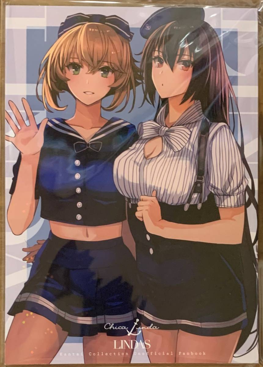  LINDAS twitterイラストまとめ本 / ChicaLinda かすみ フルカラーイラスト合計48P 艦隊これくしょん(イラスト集、原画集)｜売買されたオークション情報、yahooの商品情報をアーカイブ公開 - オークフ イラスト集、原画集
