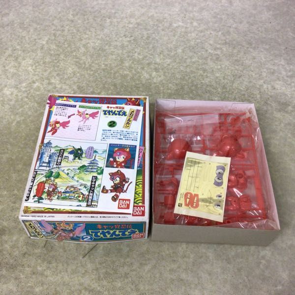 1円〜 バンダイ メガアップモデル キャッ党忍伝てやんでえ パワー